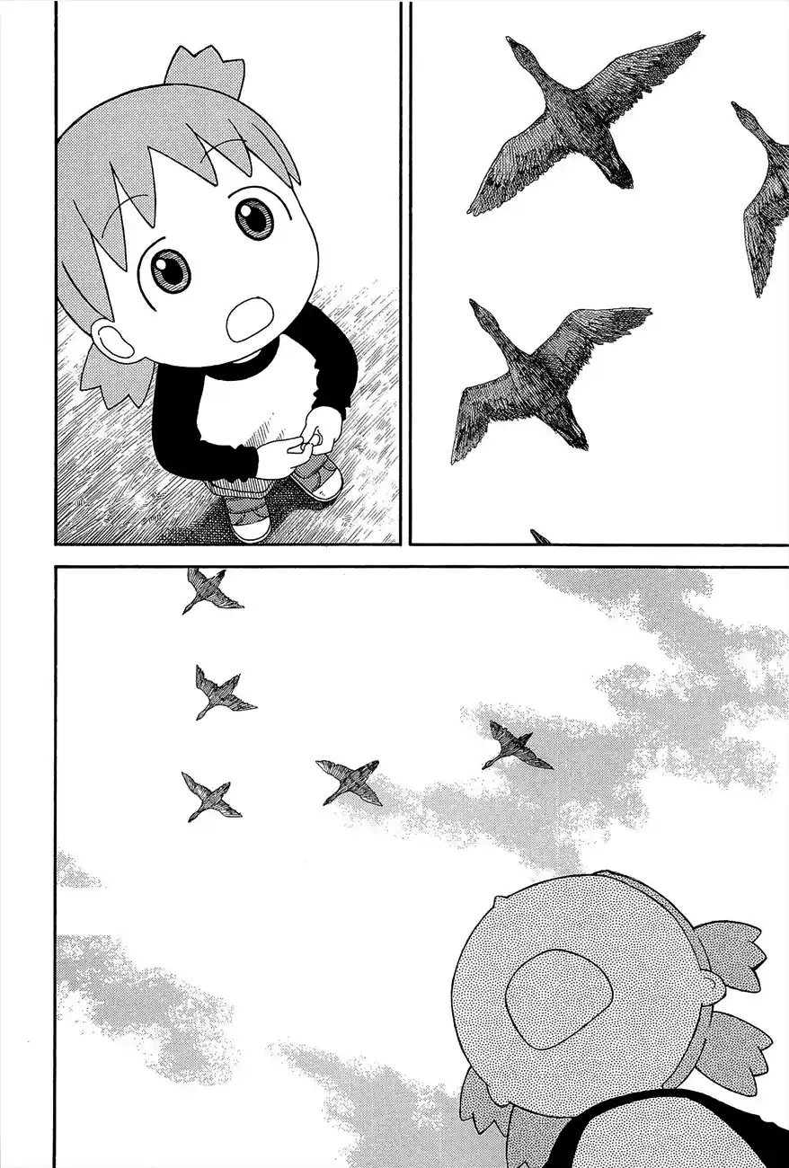 Read Yotsuba&! PT Manga Online