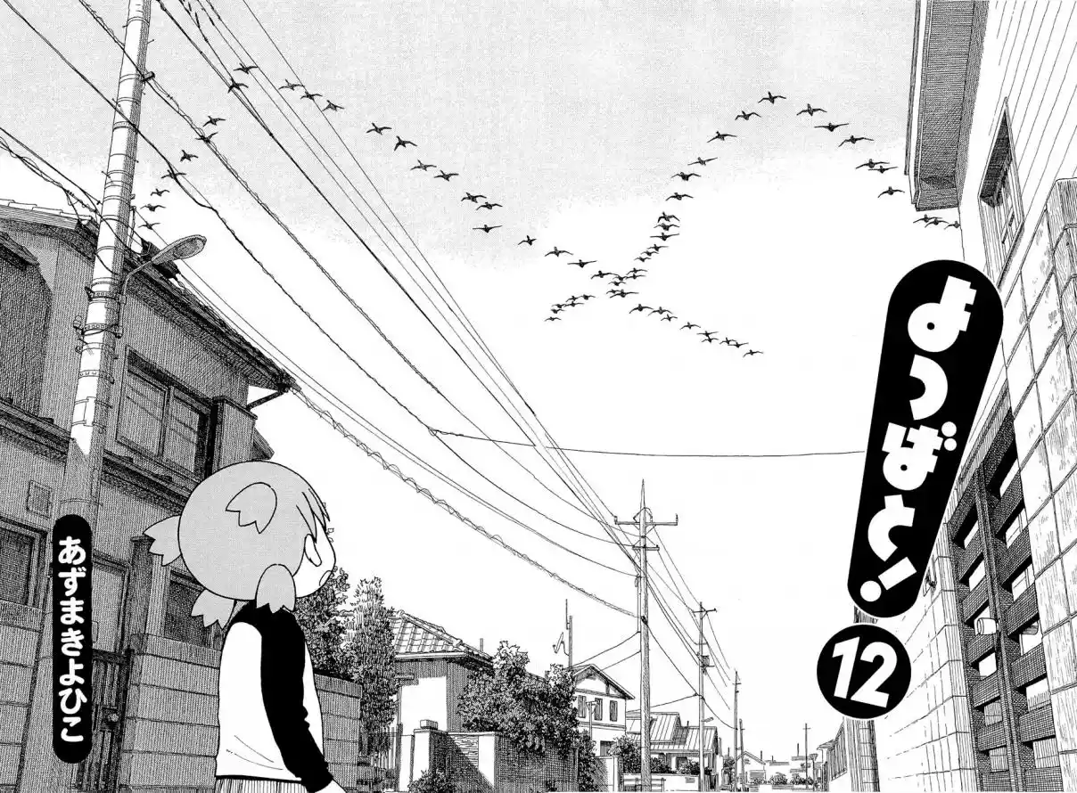Read Yotsuba&! PT Manga Online