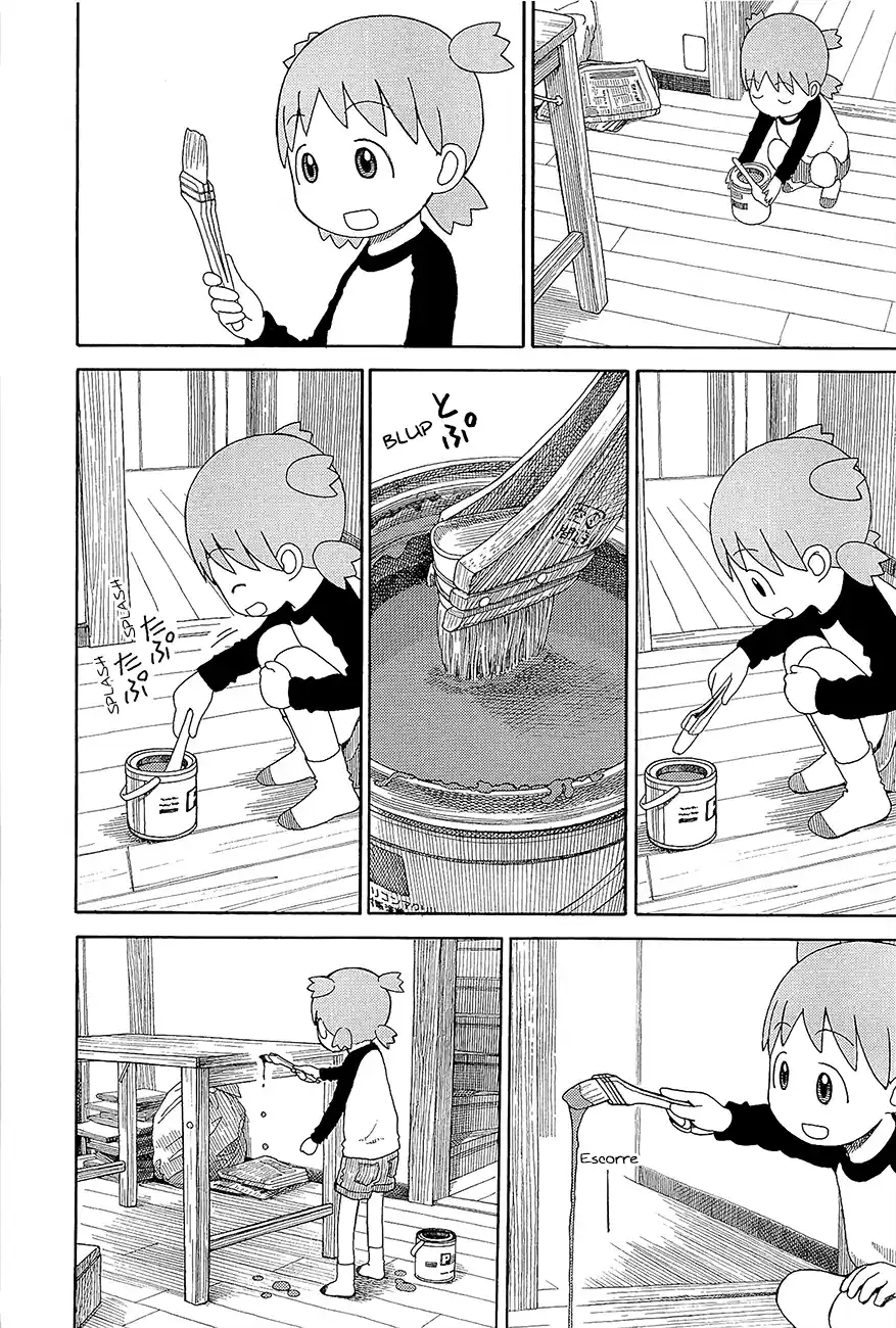 Read Yotsuba&! PT Manga Online