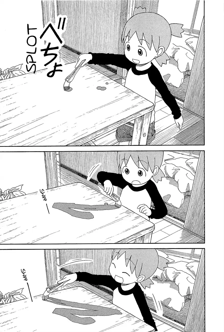 Read Yotsuba&! PT Manga Online
