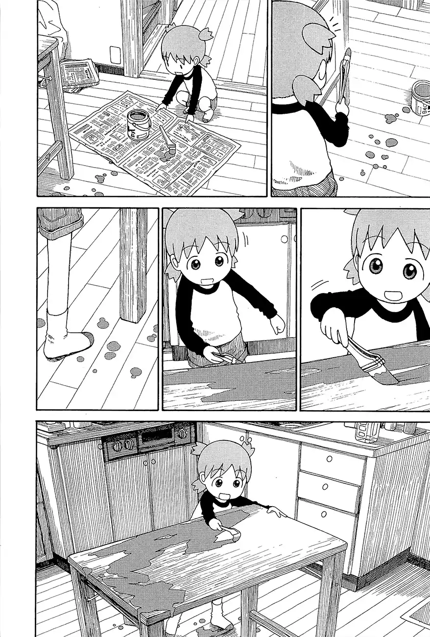Read Yotsuba&! PT Manga Online