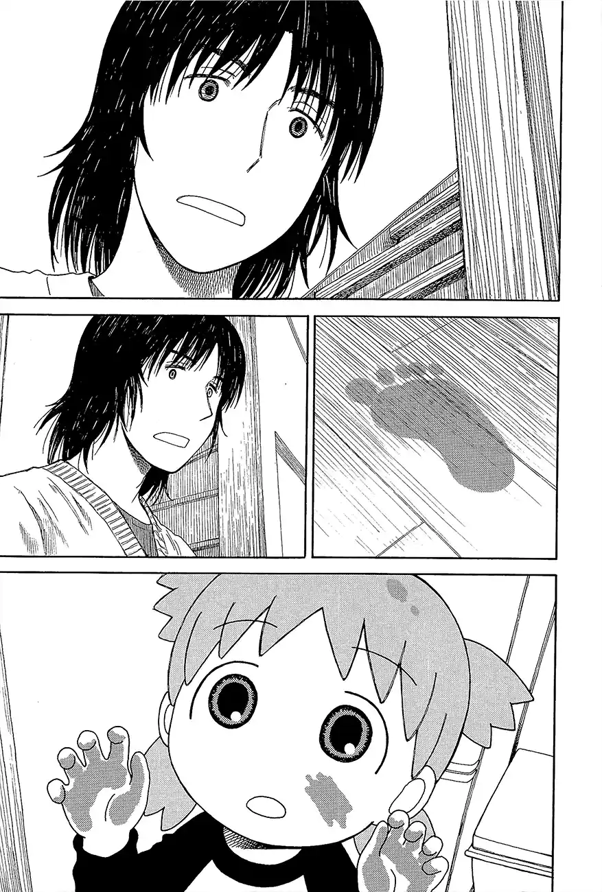 Read Yotsuba&! PT Manga Online