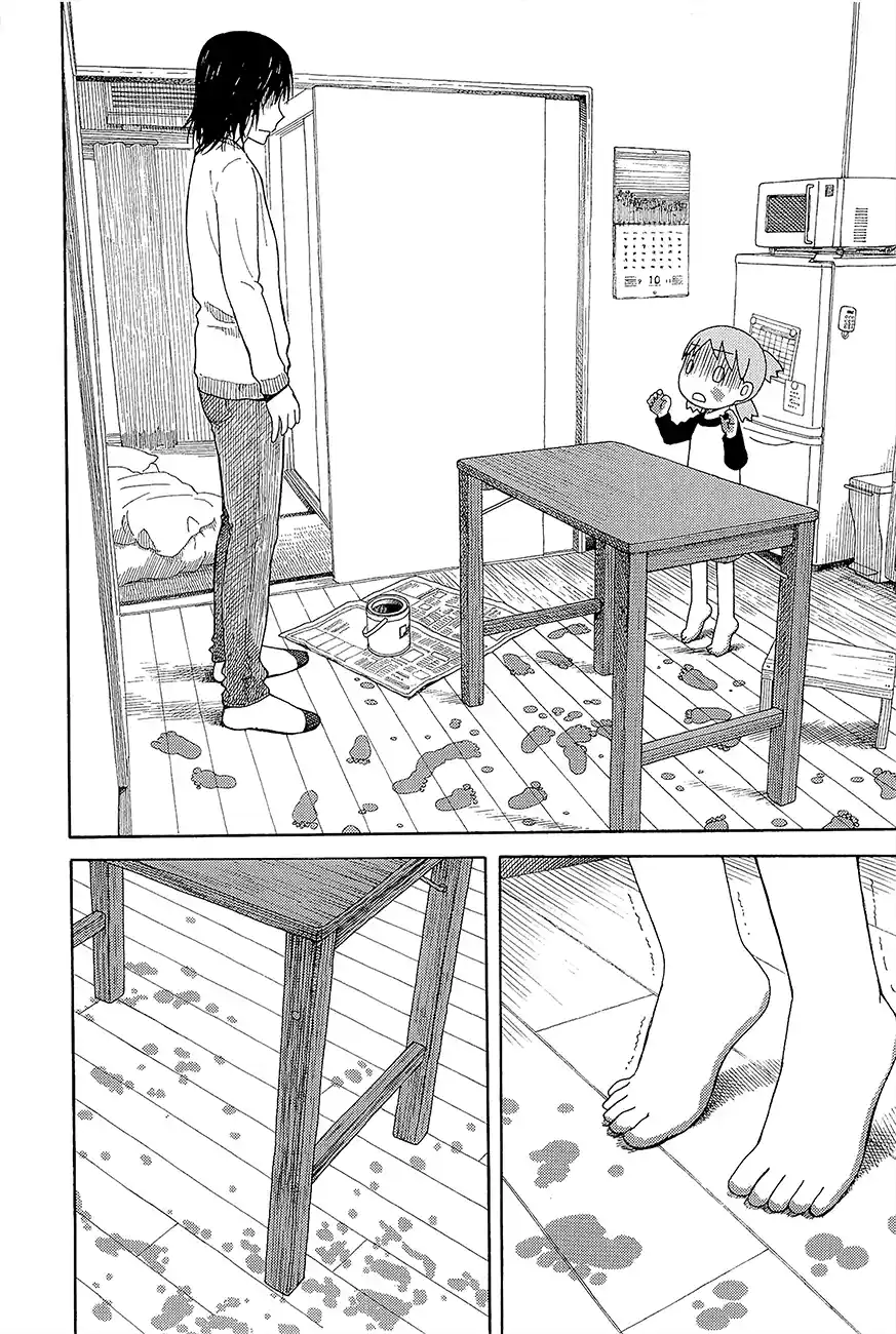 Read Yotsuba&! PT Manga Online