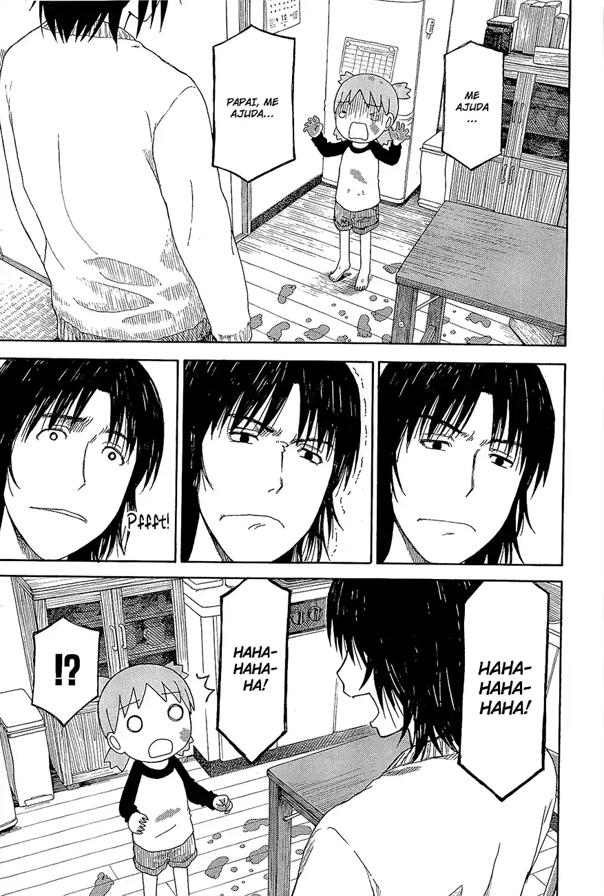 Read Yotsuba&! PT Manga Online