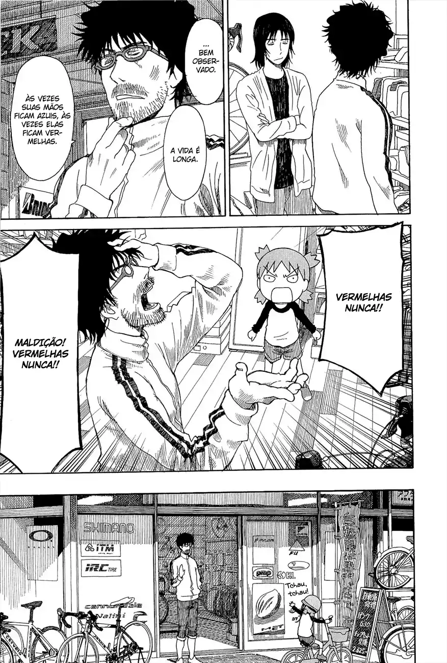 Read Yotsuba&! PT Manga Online