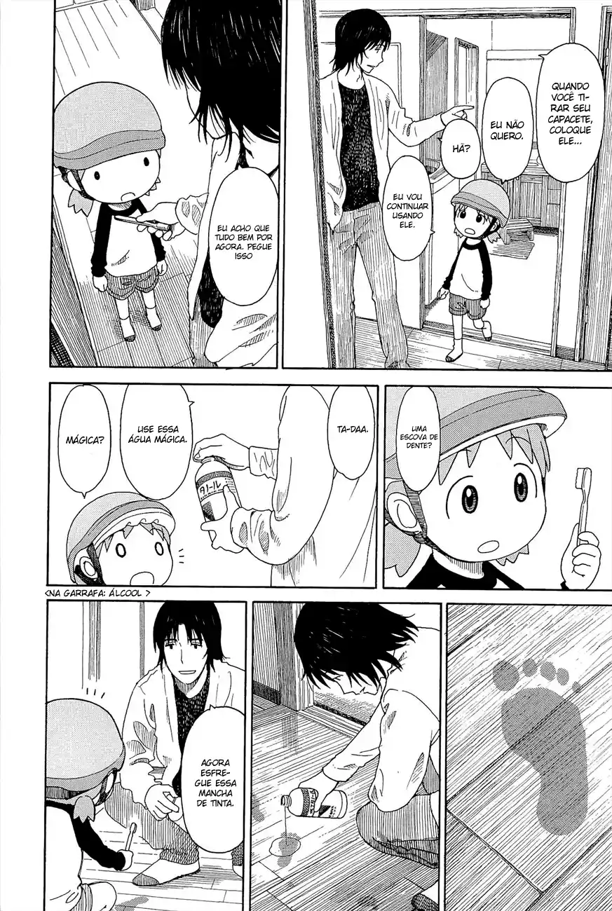 Read Yotsuba&! PT Manga Online