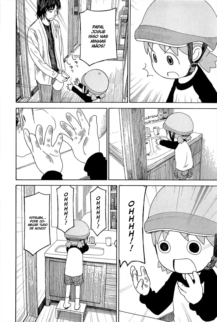 Read Yotsuba&! PT Manga Online
