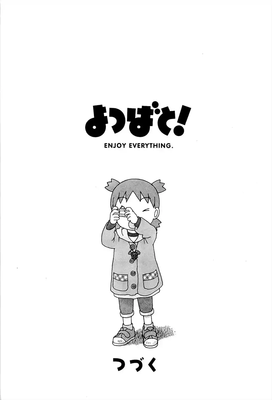 Read Yotsuba&! PT Manga Online