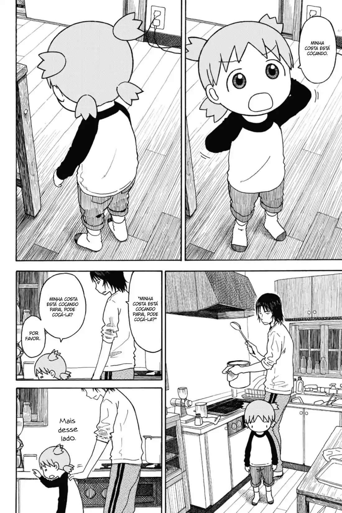 Read Yotsuba&! PT Manga Online