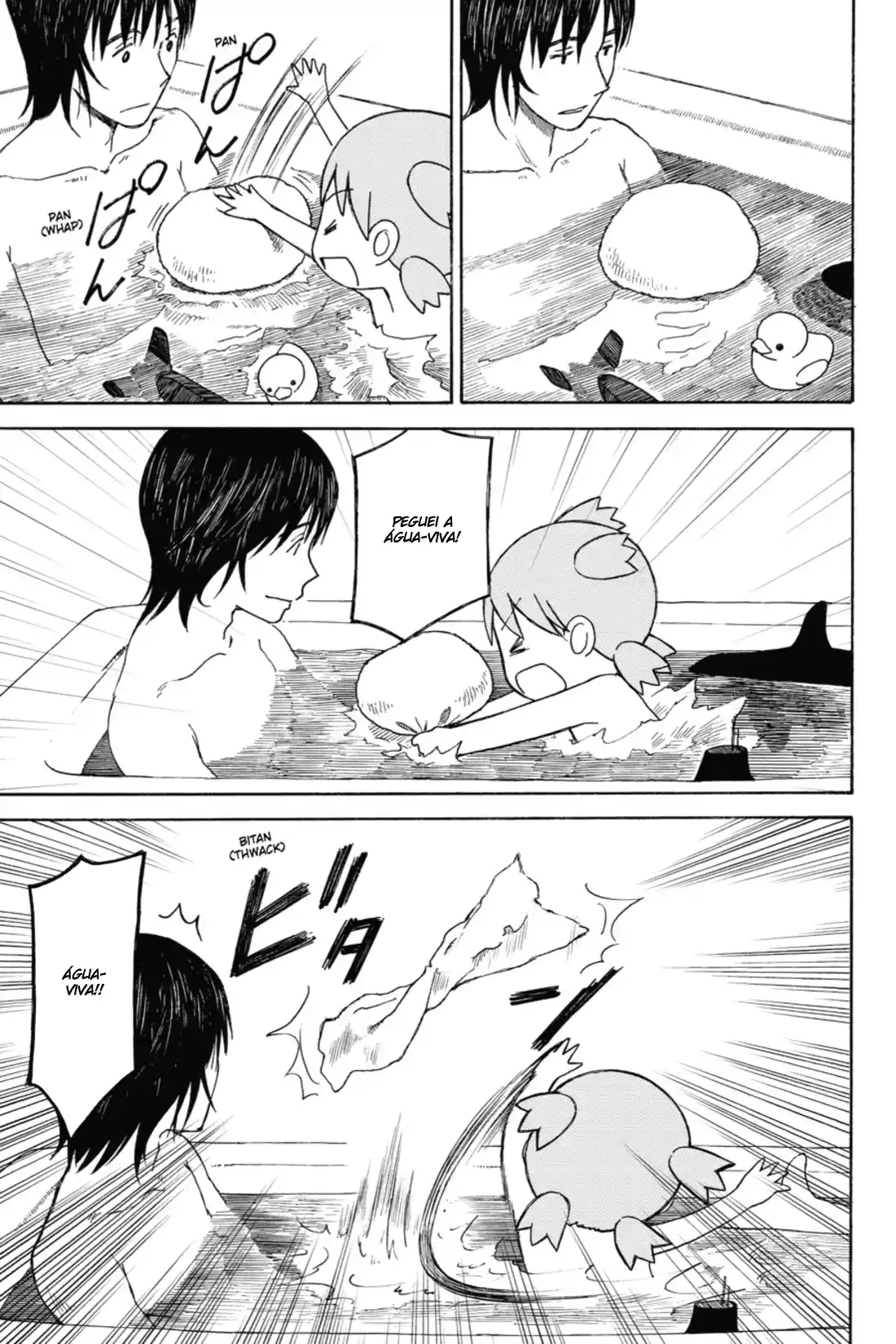 Read Yotsuba&! PT Manga Online