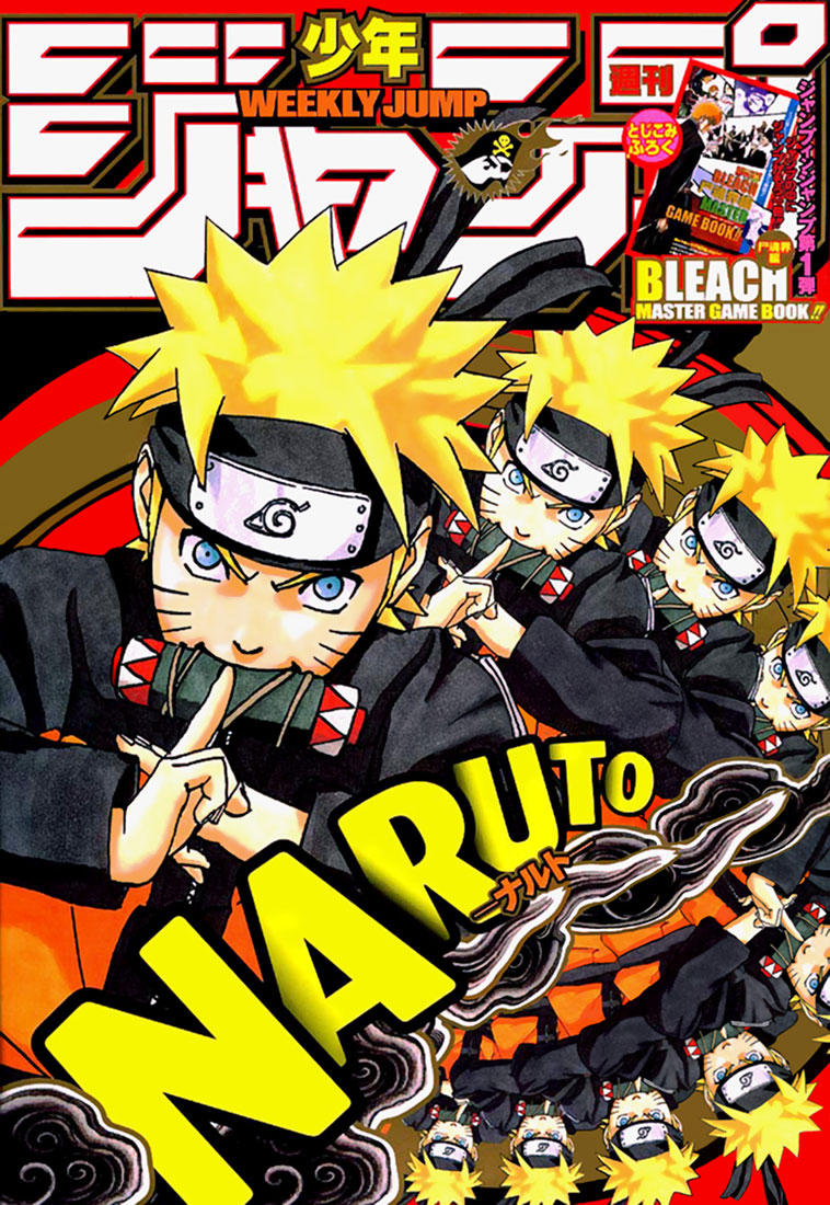 Read Наруто RU Manga Online