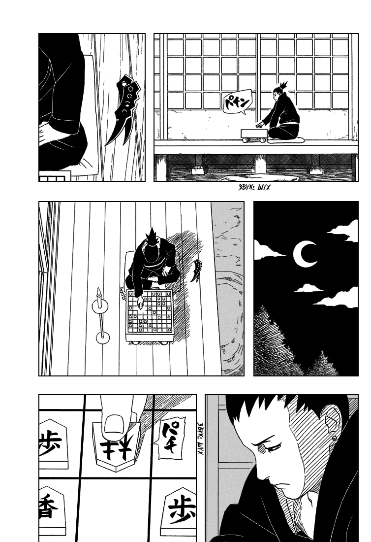 Read Наруто RU Manga Online