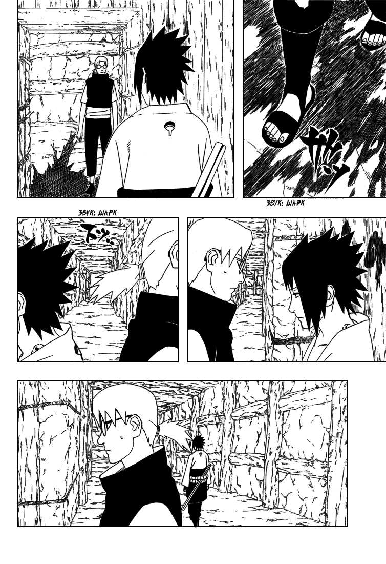 Read Наруто RU Manga Online