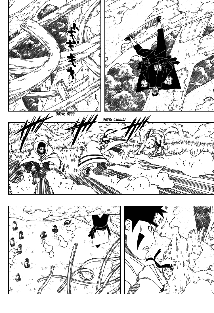 Read Наруто RU Manga Online