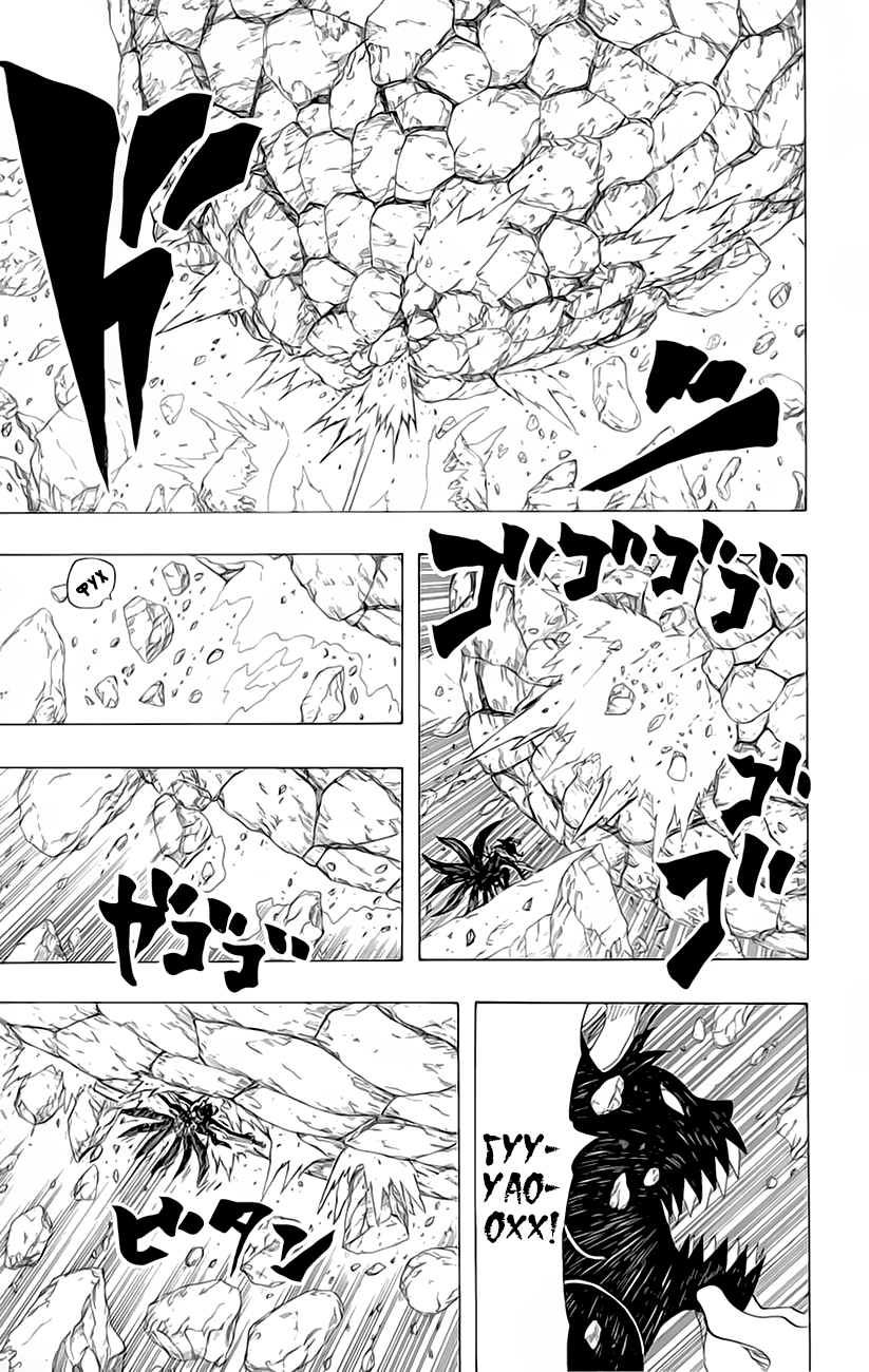 Read Наруто RU Manga Online