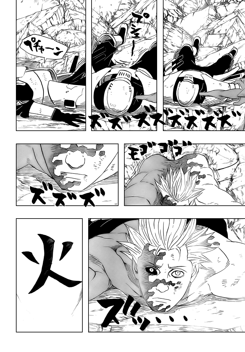 Read Наруто RU Manga Online