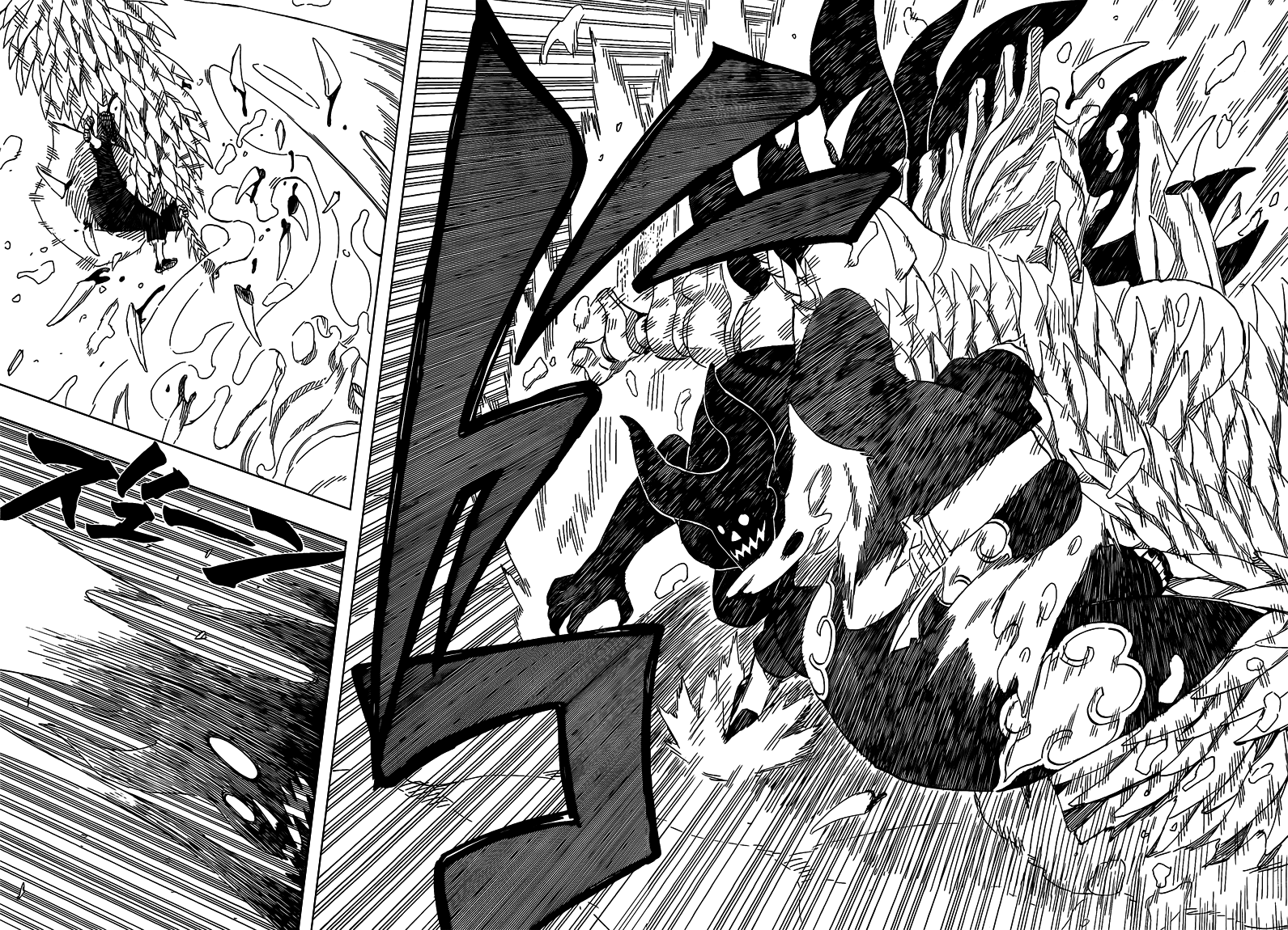 Read Наруто RU Manga Online