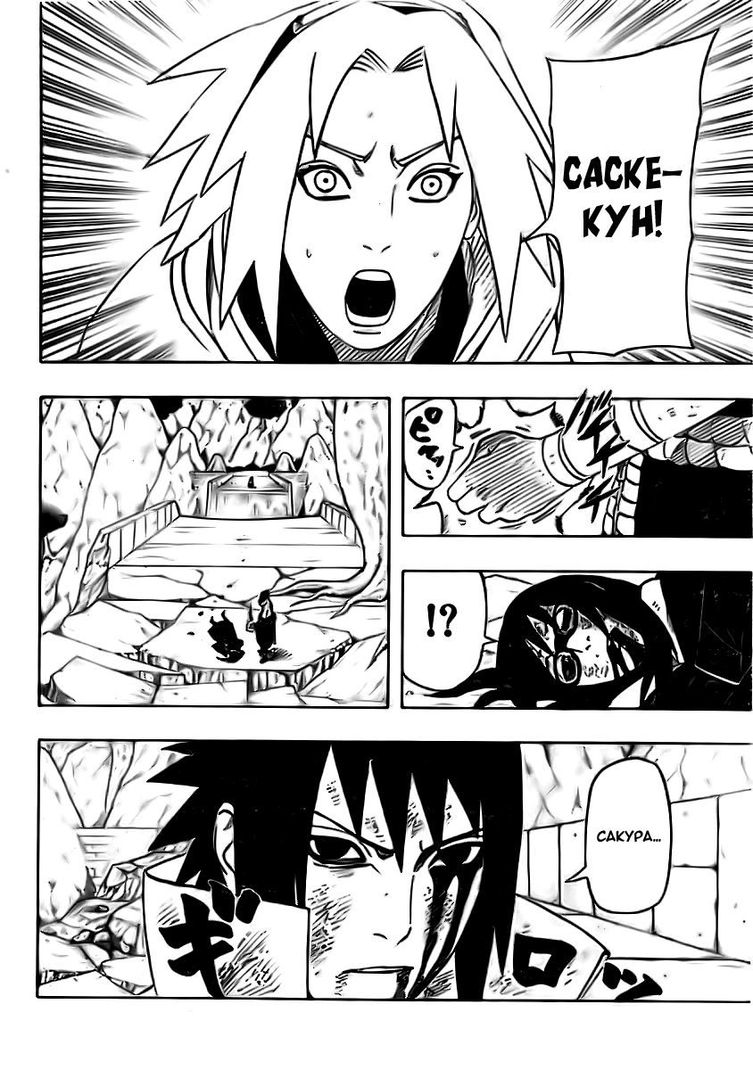 Read Наруто RU Manga Online