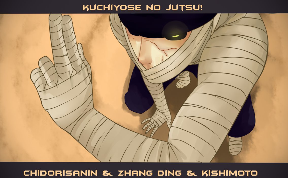 Read Наруто RU Manga Online