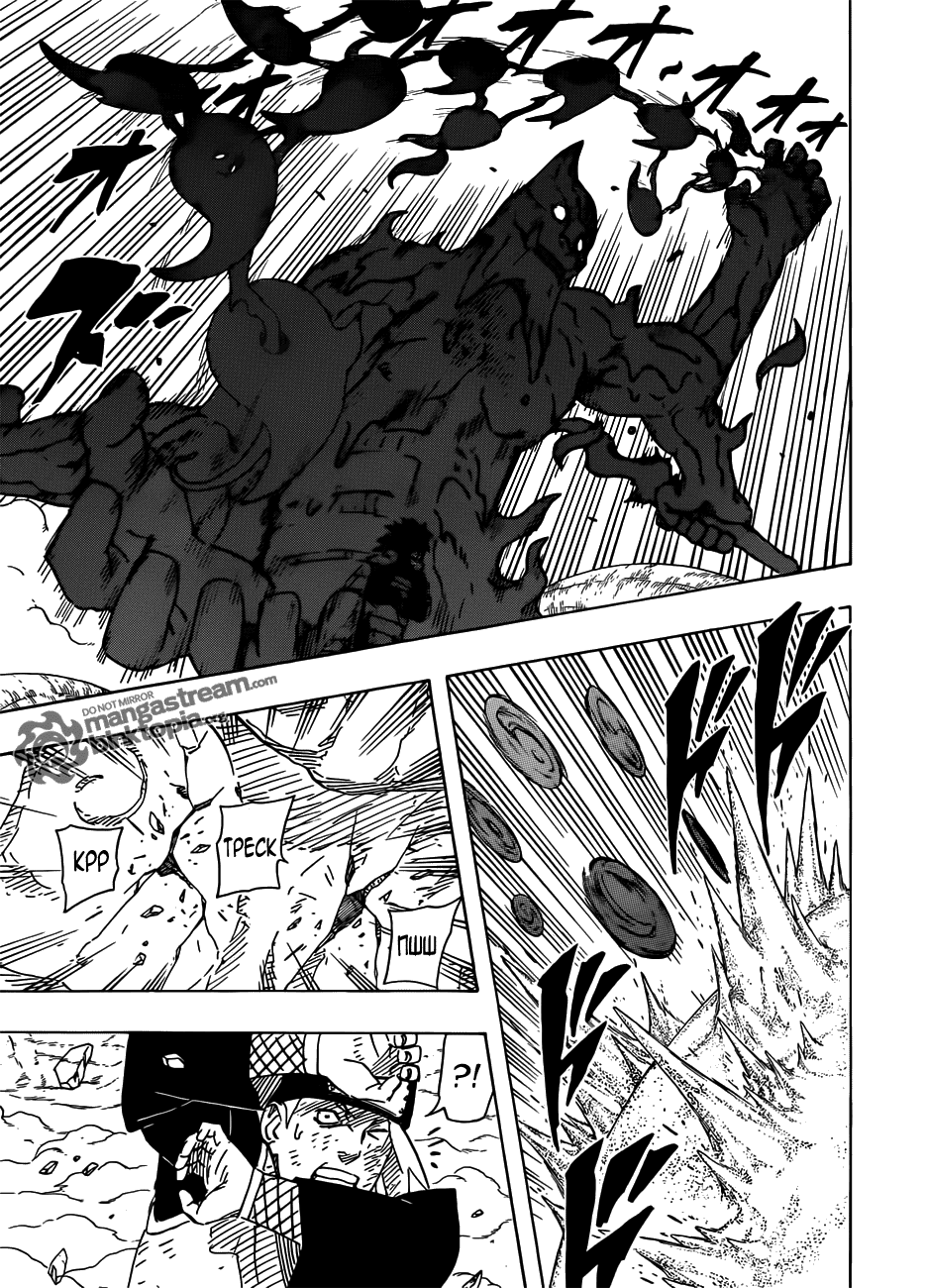 Read Наруто RU Manga Online