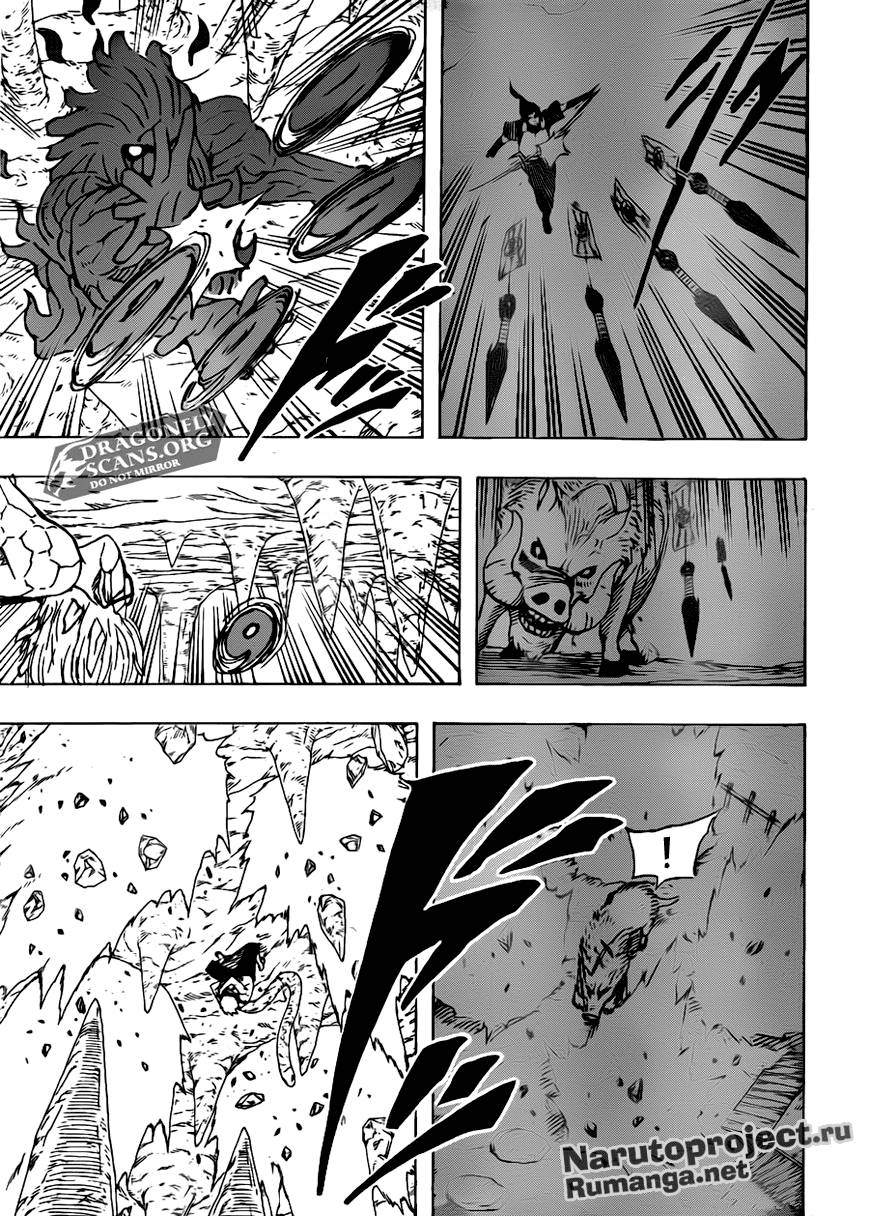Read Наруто RU Manga Online