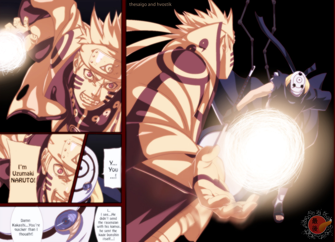 Read Наруто RU Manga Online