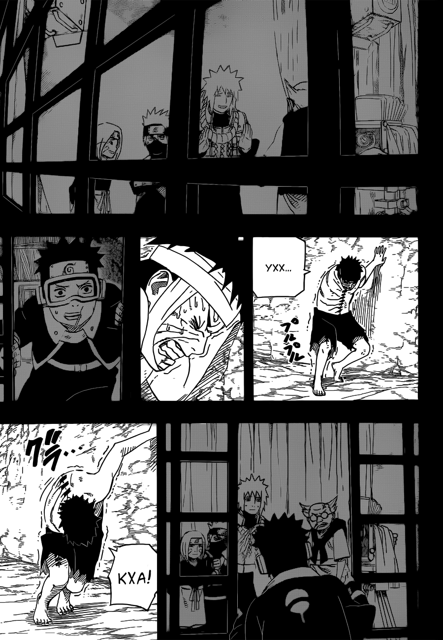 Read Наруто RU Manga Online