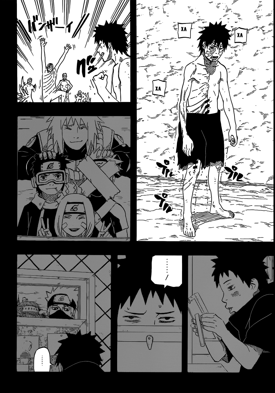 Read Наруто RU Manga Online
