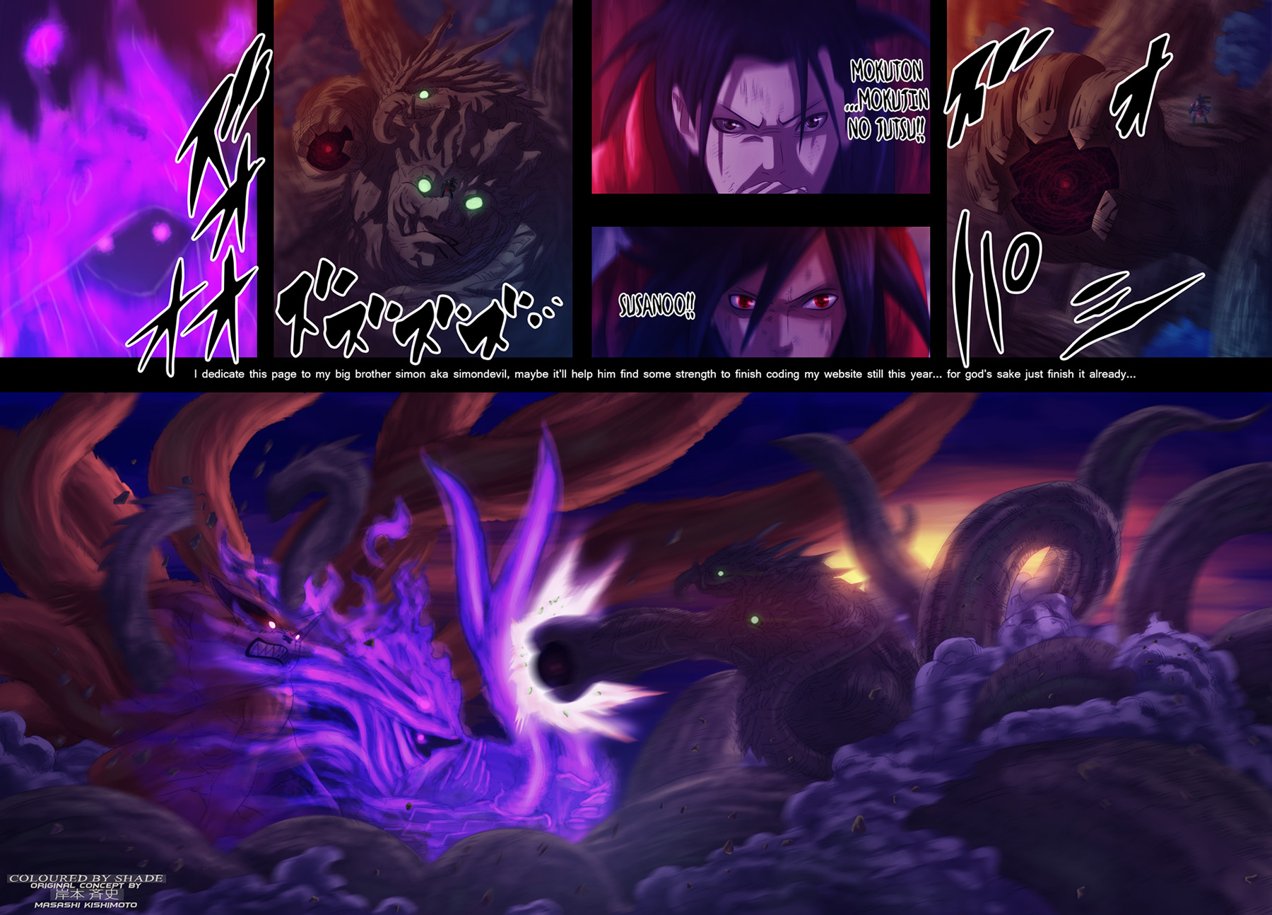 Read Наруто RU Manga Online