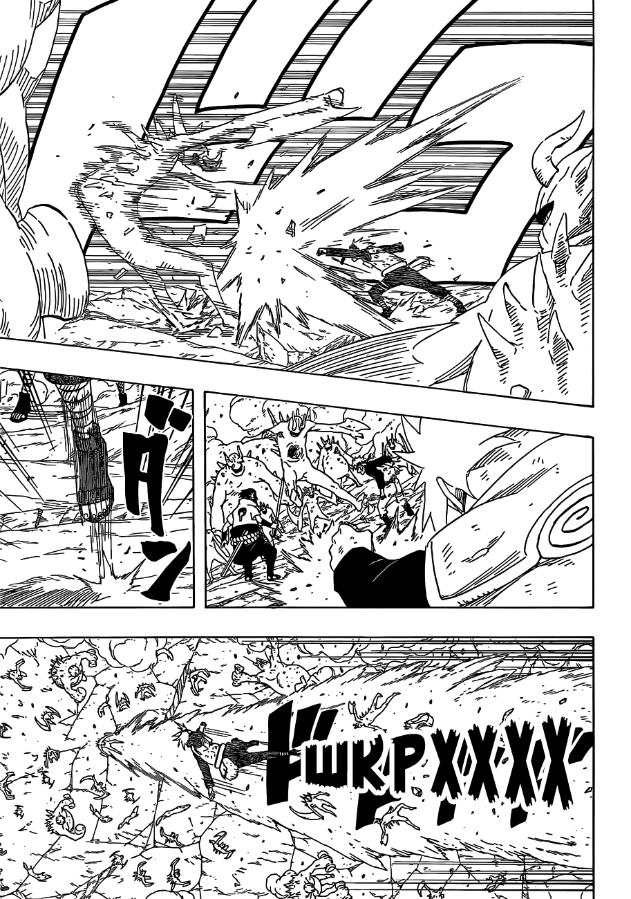 Read Наруто RU Manga Online