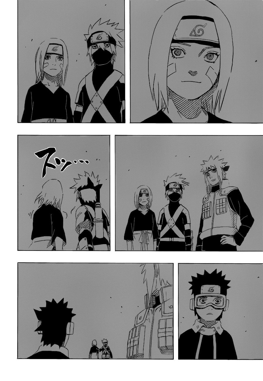 Read Наруто RU Manga Online