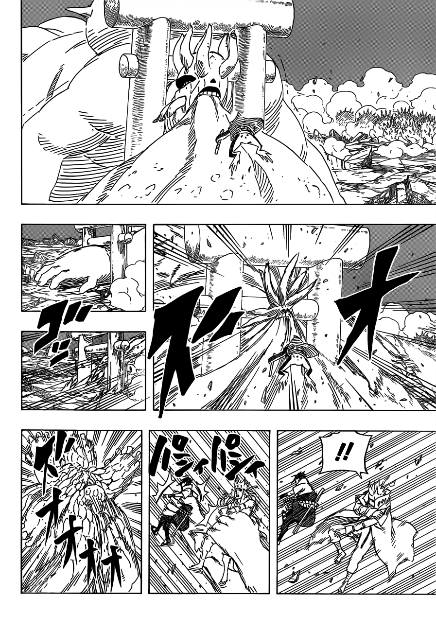 Read Наруто RU Manga Online