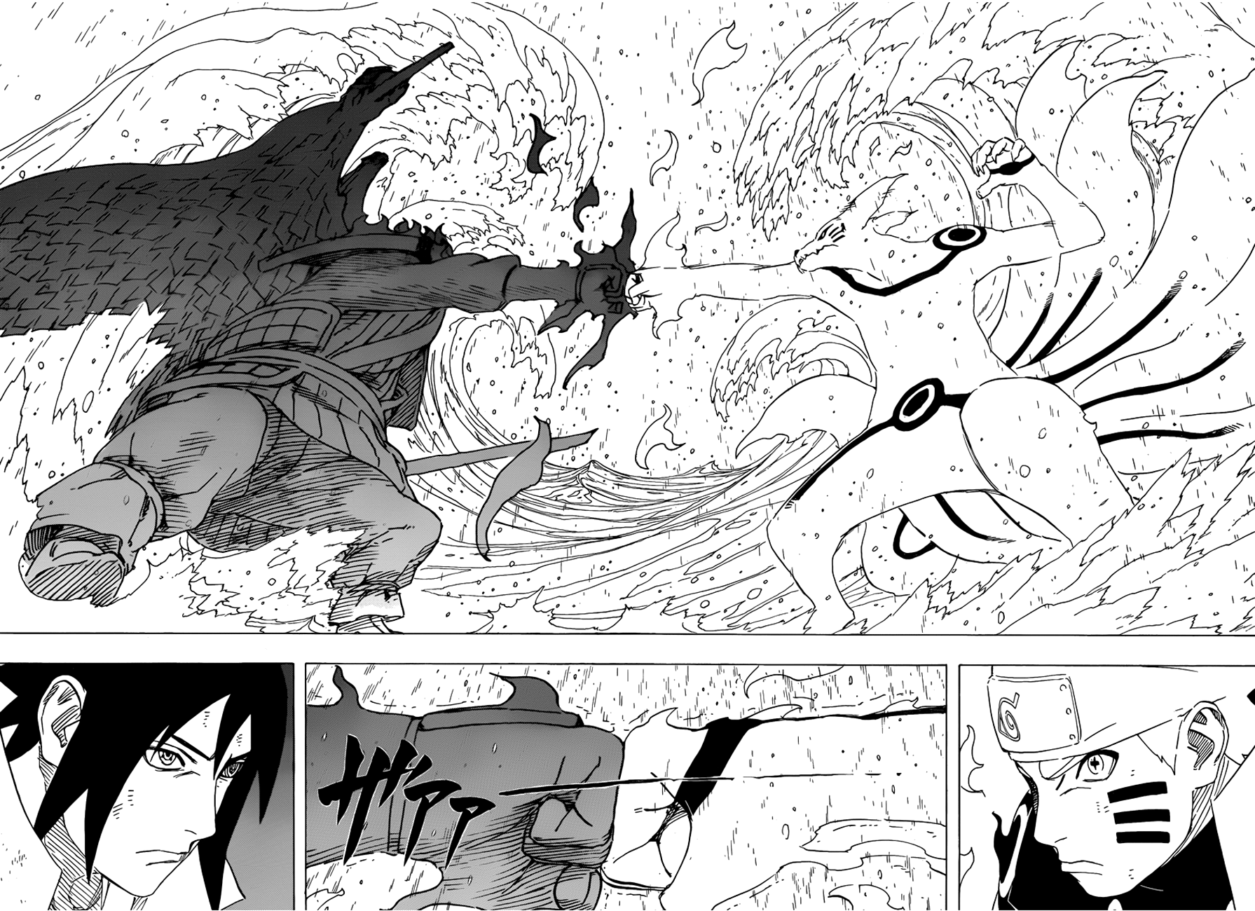 Read Наруто RU Manga Online