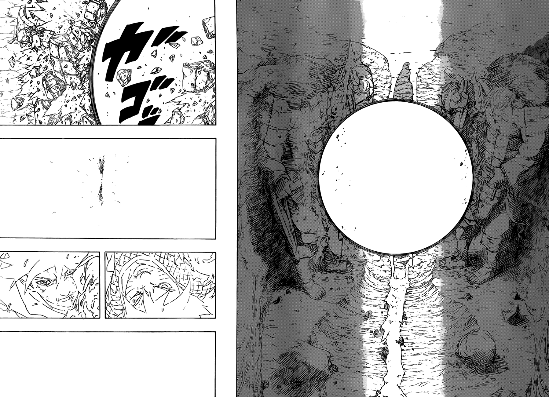 Read Наруто RU Manga Online
