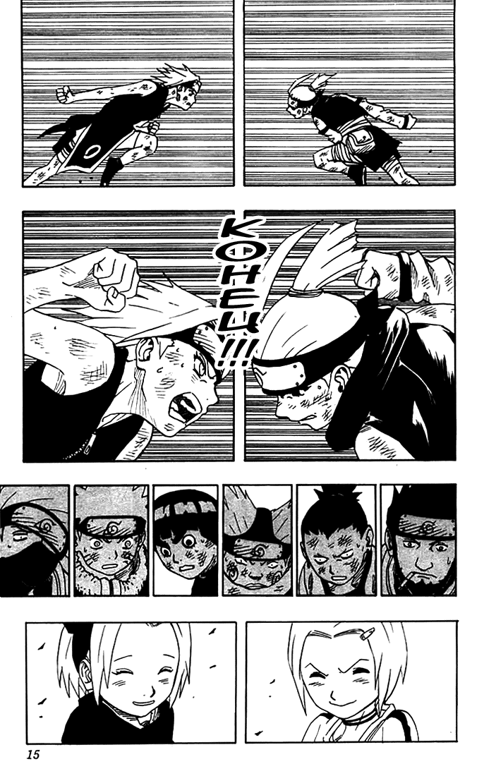 Read Наруто RU Manga Online