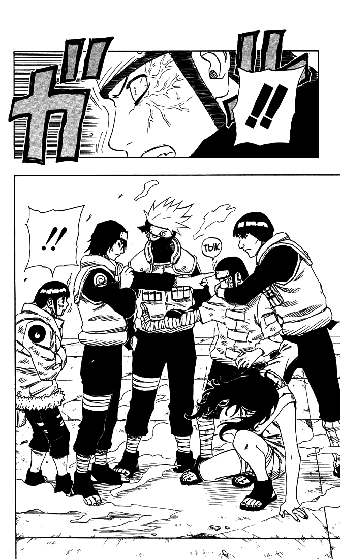 Read Наруто RU Manga Online