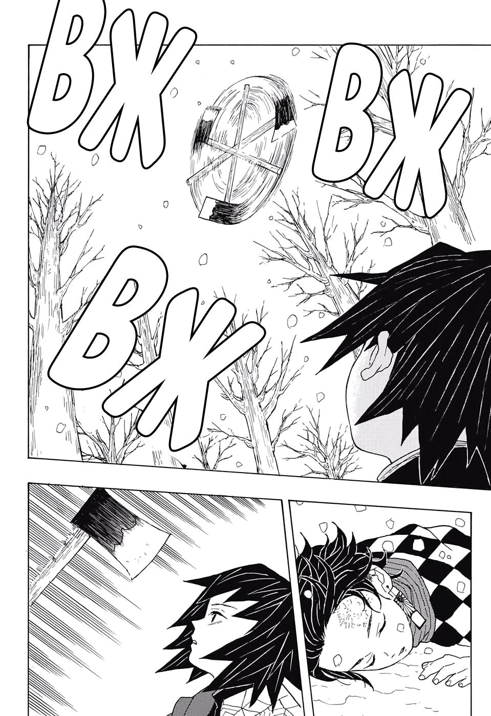 Read Blade of Demon Destruction RU Manga Online