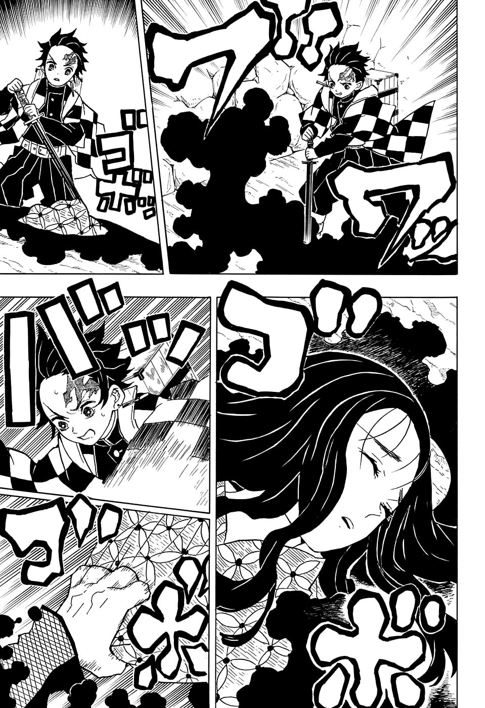 Read Blade of Demon Destruction RU Manga Online