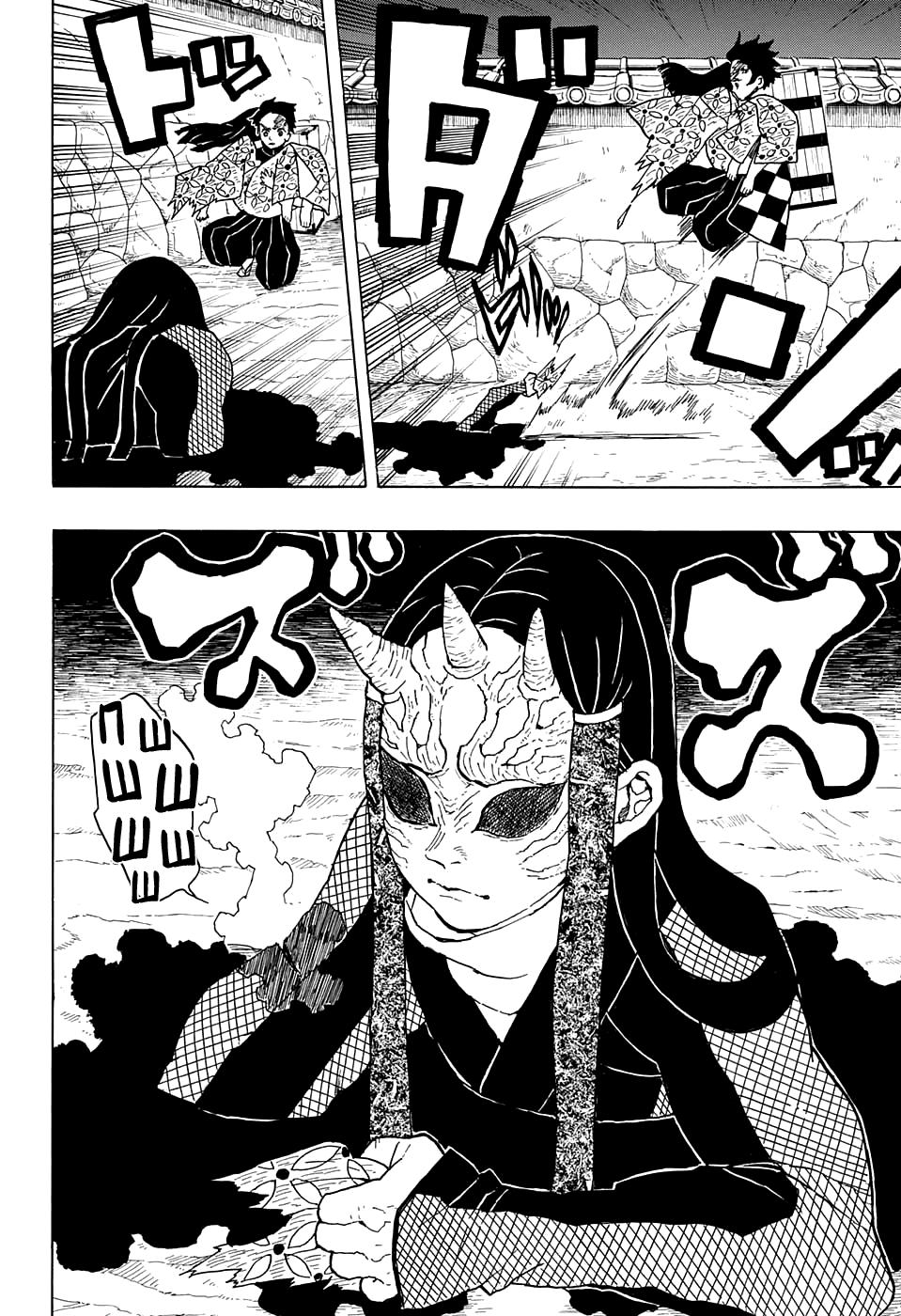 Read Blade of Demon Destruction RU Manga Online