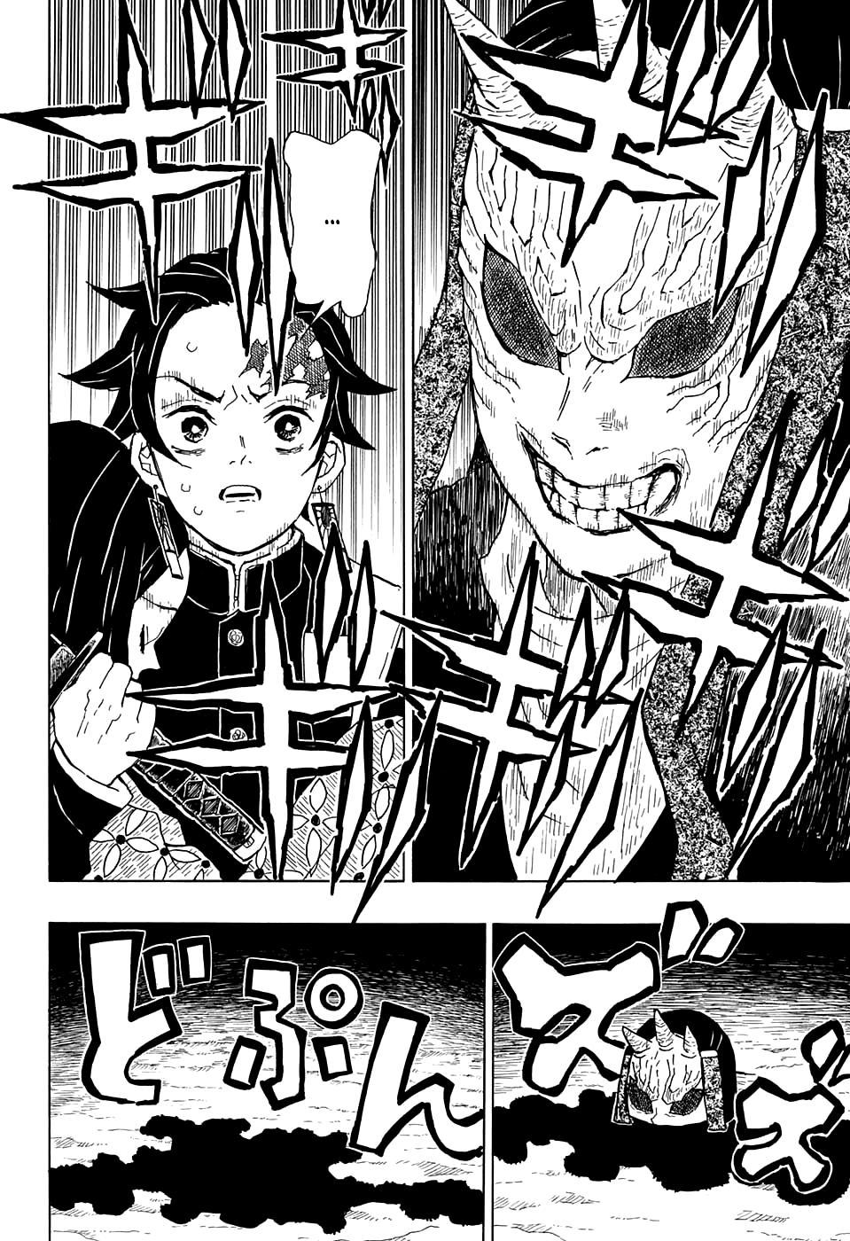 Read Blade of Demon Destruction RU Manga Online