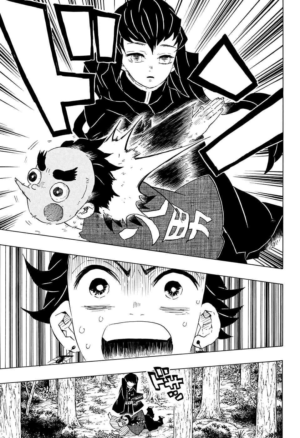 Read Blade of Demon Destruction RU Manga Online