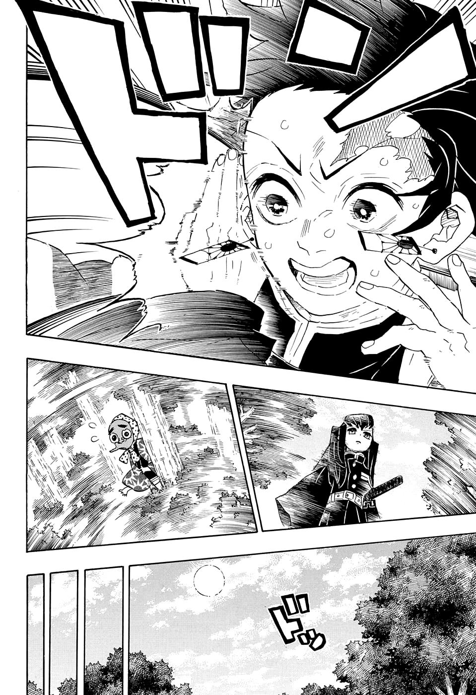 Read Blade of Demon Destruction RU Manga Online