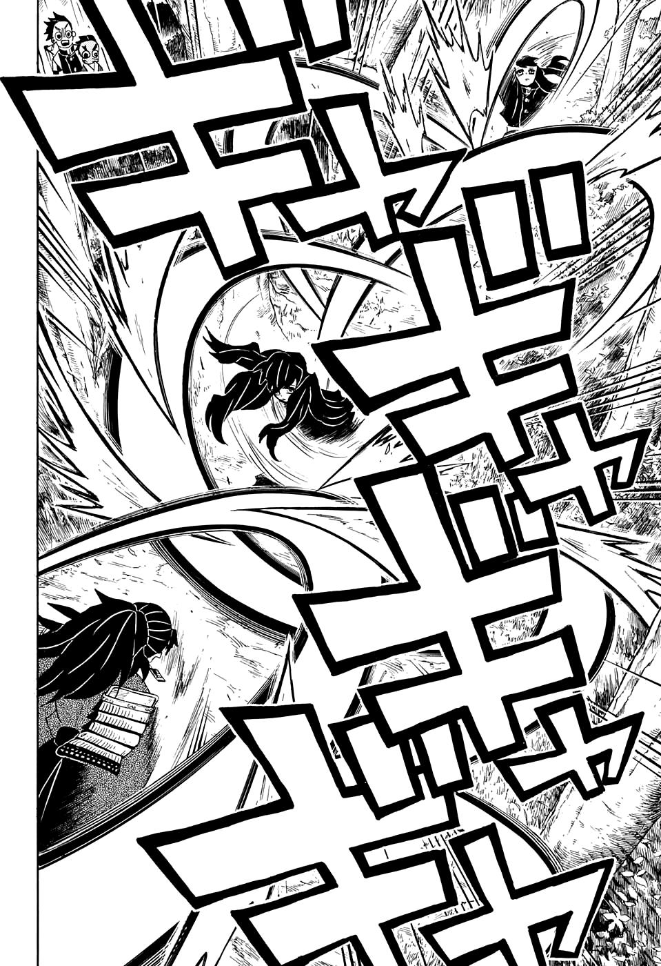Read Blade of Demon Destruction RU Manga Online