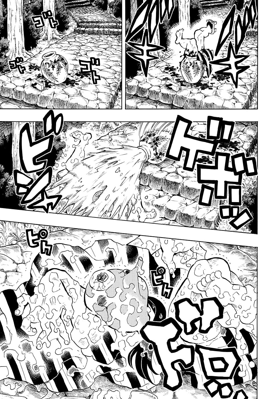 Read Blade of Demon Destruction RU Manga Online