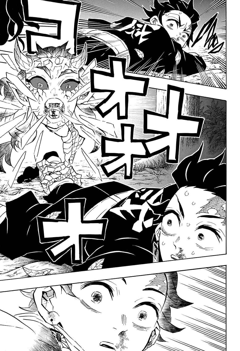 Read Blade of Demon Destruction RU Manga Online