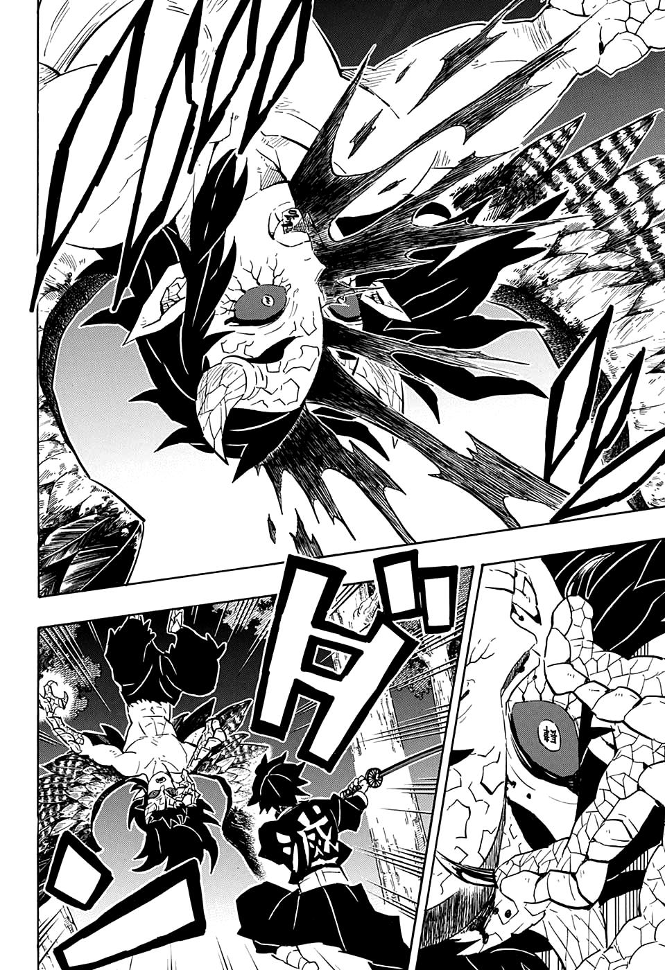 Read Blade of Demon Destruction RU Manga Online