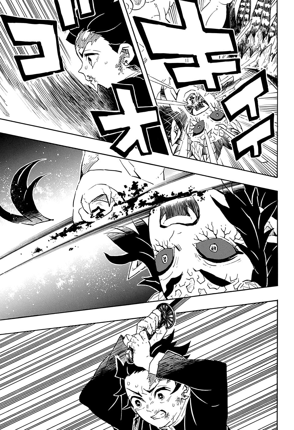 Read Blade of Demon Destruction RU Manga Online