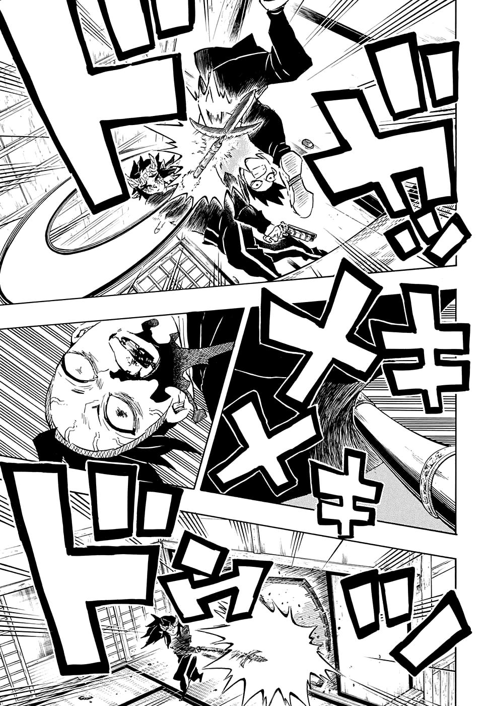 Read Blade of Demon Destruction RU Manga Online