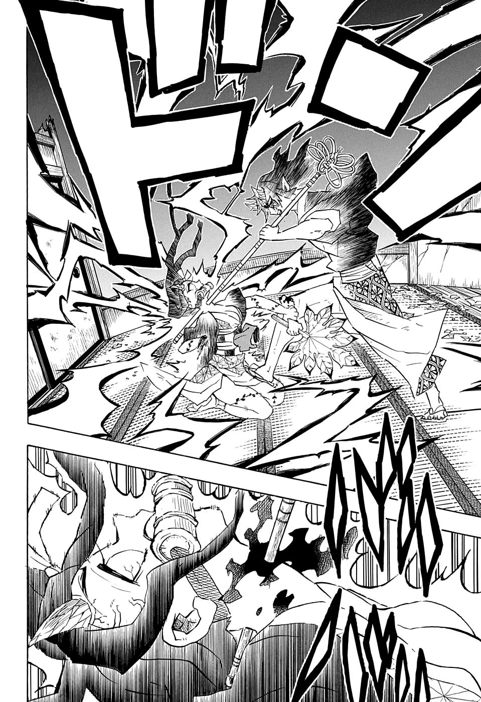 Read Blade of Demon Destruction RU Manga Online