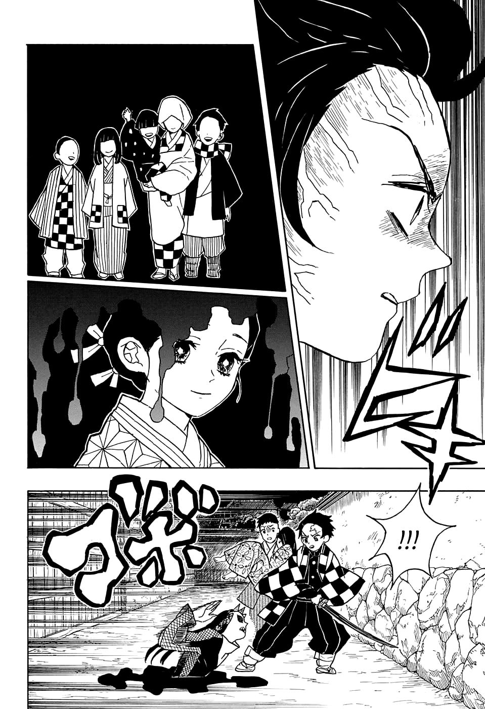 Read Blade of Demon Destruction RU Manga Online